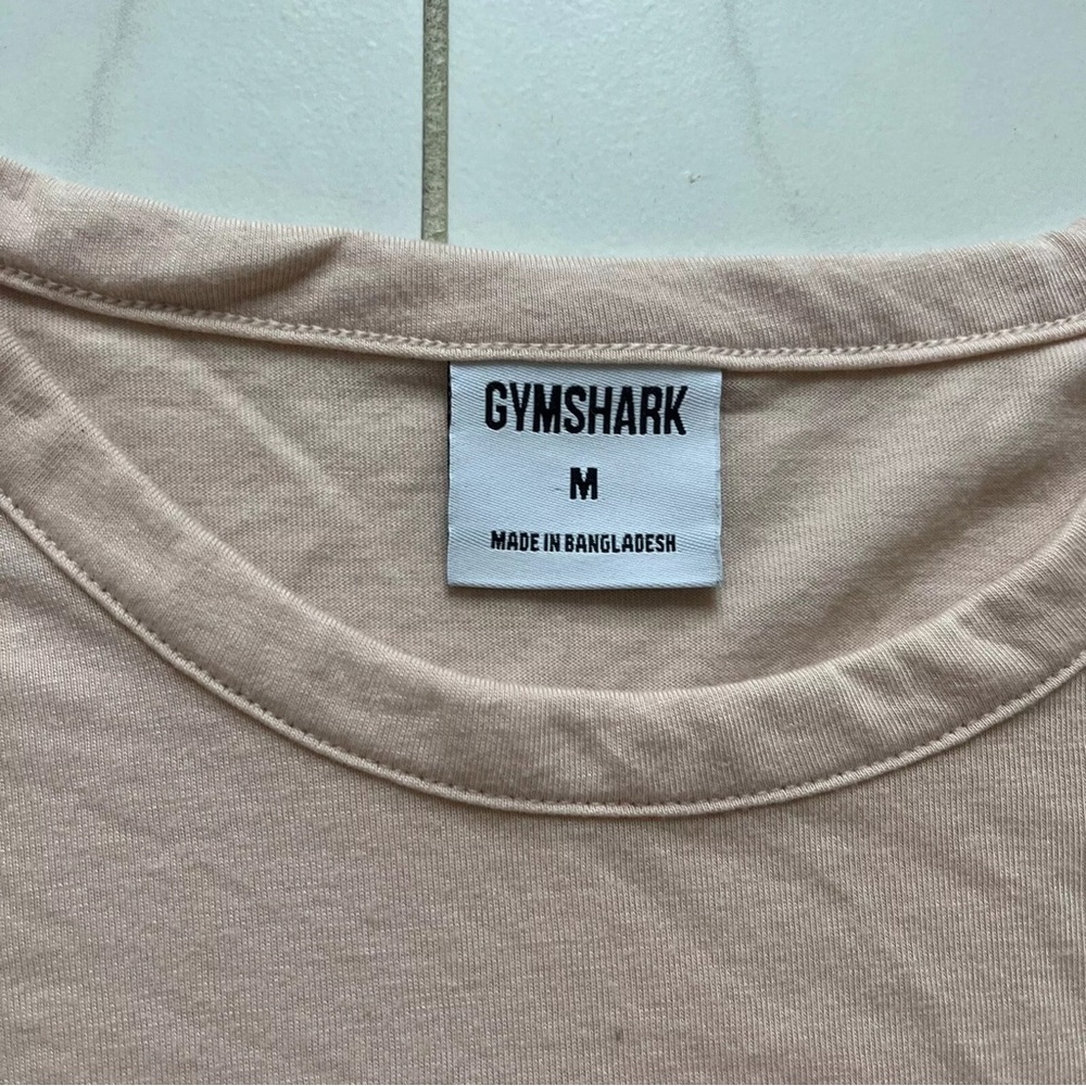 Gymshark Essential Tee View 3